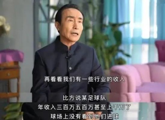 国产成人午夜福在线观看